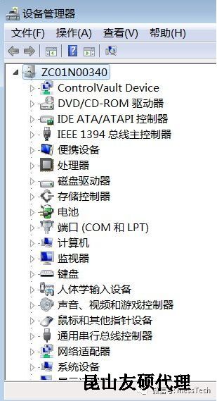 白银白银蔡司白银三坐标